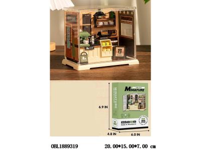 $item.NameEn_OBL1889319