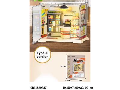 $item.NameEn_OBL1889327