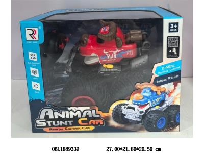 $item.NameEn_OBL1889339