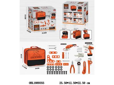 $item.NameEn_OBL1889355