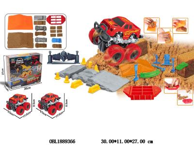 太空沙场景套装配惯性车_OBL1889366