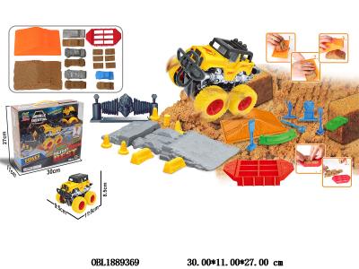 太空沙场景套装配惯性车_OBL1889369