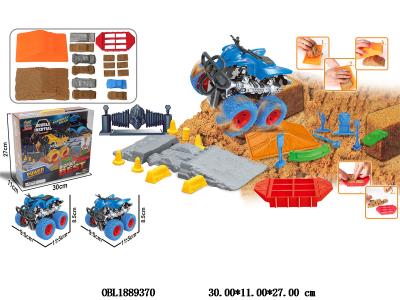 太空沙场景套装配惯性车_OBL1889370