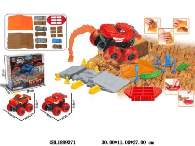 太空沙场景套装配惯性车_OBL1889371