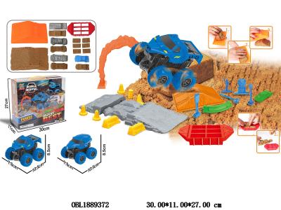 太空沙场景套装配惯性车_OBL1889372
