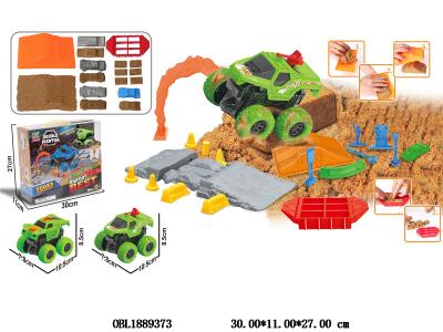 太空沙场景套装配惯性车_OBL1889373