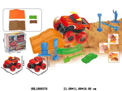 太空沙场景套装配惯性车_OBL1889378