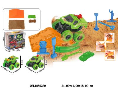 太空沙场景套装配惯性车_OBL1889380