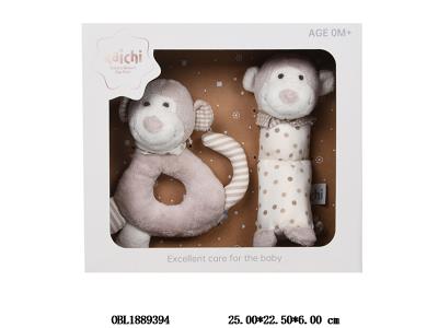 2只装安抚毛绒公仔_OBL1889394