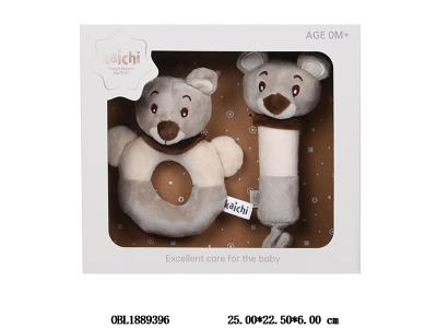 2只装安抚毛绒公仔_OBL1889396