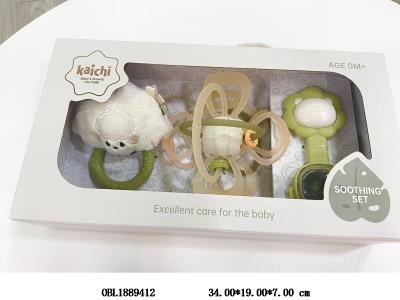 小羊胶环摇铃/手抓球/狮子摇铃套装_OBL1889412