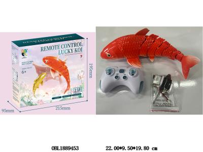红色遥控戏水锦鲤 配USB线 身体3.7V软包电池包电 遥控器2*AAA不包电 2.4G频率_OBL1889453
