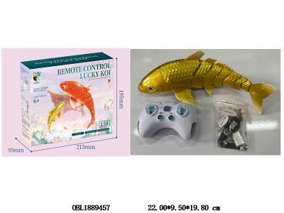 金色遥控戏水锦鲤 配USB线 身体3.7V软包电池包电 遥控器2*AAA不包电 2.4G频率_OBL1889457