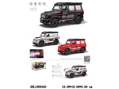 $item.NameEn_OBL1889469