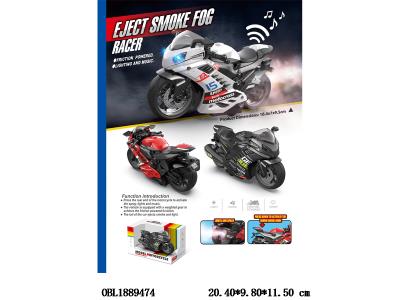 $item.NameEn_OBL1889474