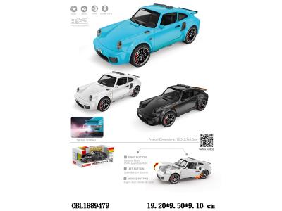 $item.NameEn_OBL1889479