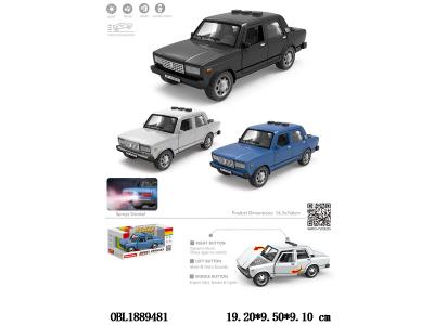 $item.NameEn_OBL1889481