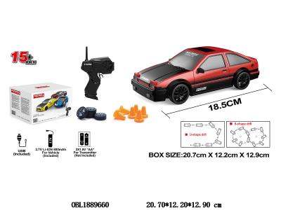 $item.NameEn_OBL1889660