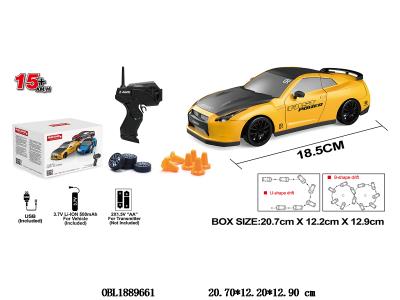 $item.NameEn_OBL1889661