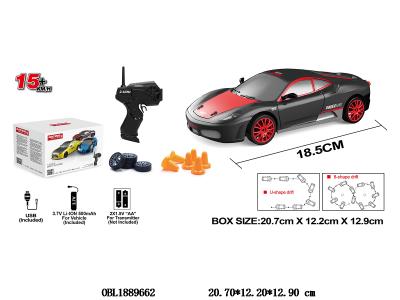 $item.NameEn_OBL1889662