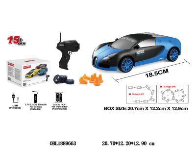 $item.NameEn_OBL1889663