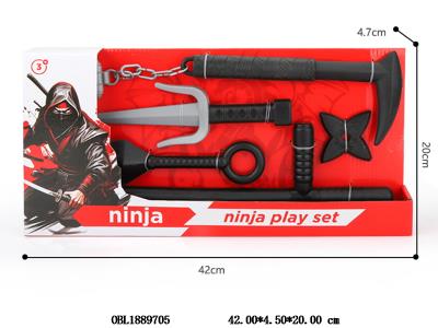 忍者兵器套装_OBL1889705