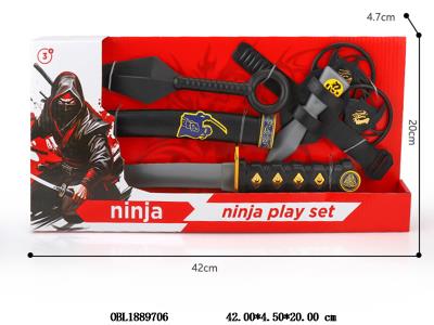 忍者兵器套装_OBL1889706