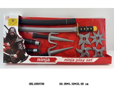 忍者兵器套装_OBL1889708