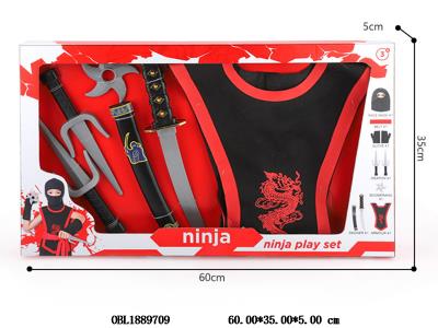 忍者兵器套装_OBL1889709