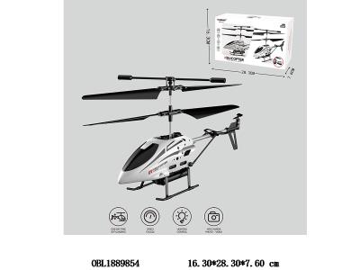 $item.NameEn_OBL1889854