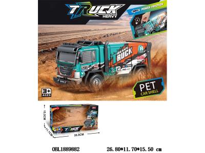 $item.NameEn_OBL1889882