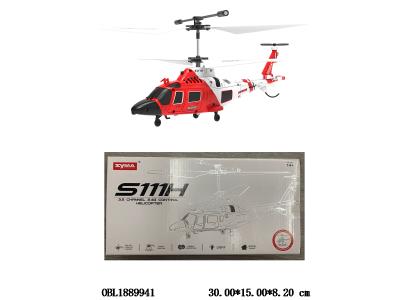 $item.NameEn_OBL1889941