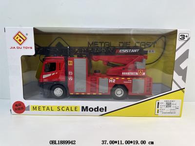 $item.NameEn_OBL1889942