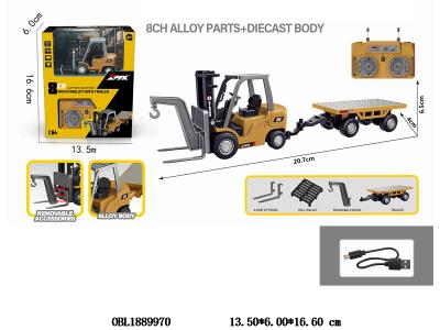 $item.NameEn_OBL1889970