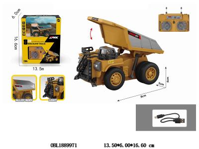 $item.NameEn_OBL1889971