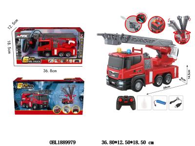 $item.NameEn_OBL1889979