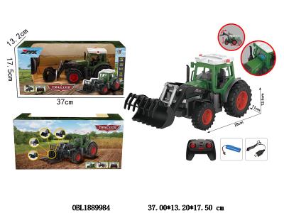 $item.NameEn_OBL1889984