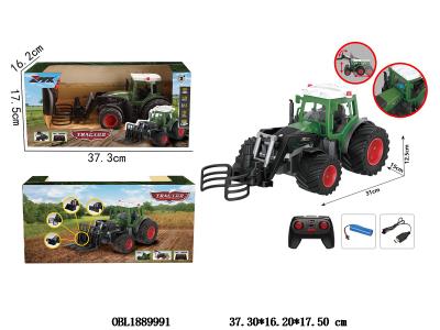 $item.NameEn_OBL1889991