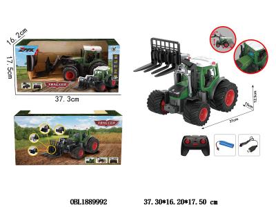 $item.NameEn_OBL1889992