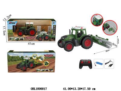 $item.NameEn_OBL1890017