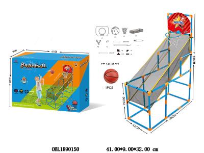 篮球架套装 球出厂无充气_OBL1890150