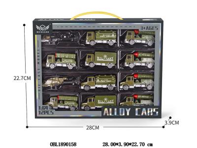 12只装合金滑行军事车/直升机_OBL1890158