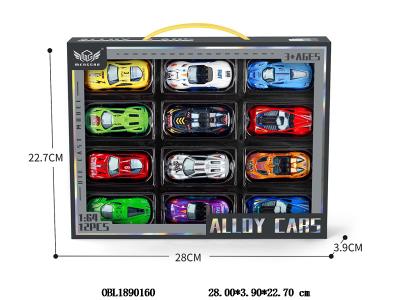 12只装合金滑行赛车_OBL1890160