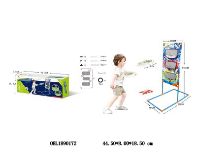 $item.NameEn_OBL1890172