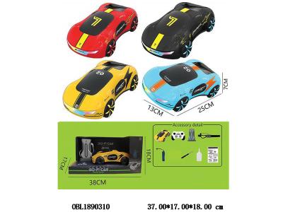 $item.NameEn_OBL1890310