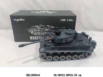 遥控坦克带冒烟 配USB线  车身7.4V锂电池包电  遥控4*AA不包电  2.4G频率_OBL1890344