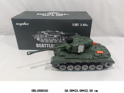 遥控坦克 配USB线  车身7.4V锂电池包电  遥控4*AA不包电  2.4G频率_OBL1890345