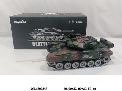 遥控坦克带冒烟 配USB线  车身7.4V锂电池包电  遥控4*AA不包电  2.4G频率_OBL1890346