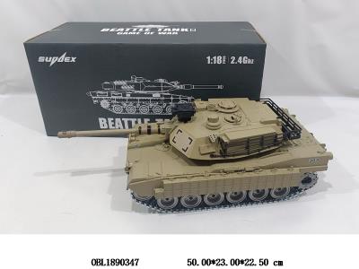 遥控坦克 配USB线  车身7.4V锂电池包电  遥控4*AA不包电  2.4G频率_OBL1890347