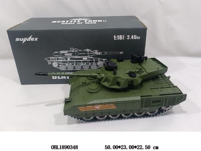 遥控坦克带冒烟 配USB线  车身7.4V锂电池包电  遥控4*AA不包电  2.4G频率_OBL1890348